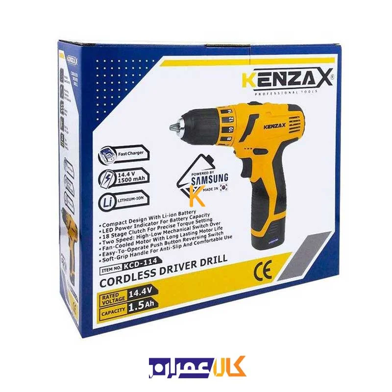 دریل پیچ گوشتی شارژی مدل KCD-114 کنزاکس