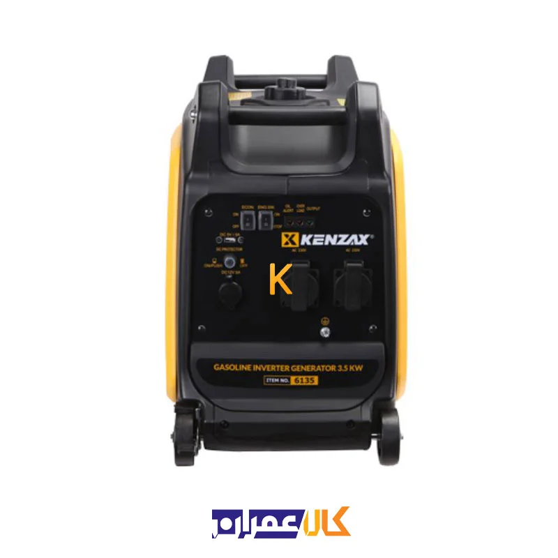 اینورتر ژنراتور مدل 6135 کنزاکس