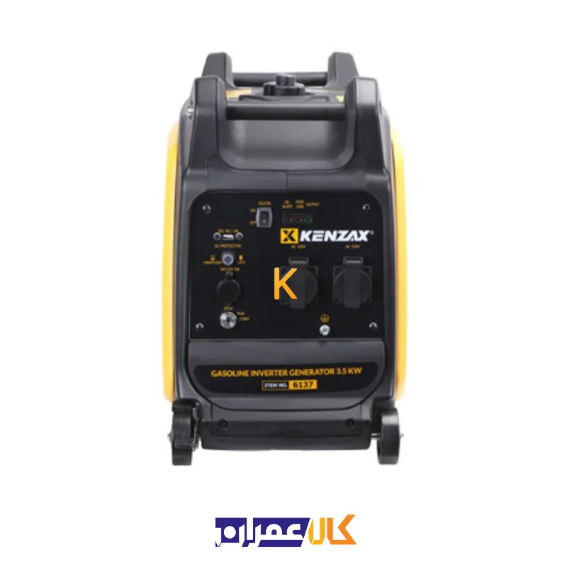 اینورتر ژنراتور مدل 6137 کنزاکس