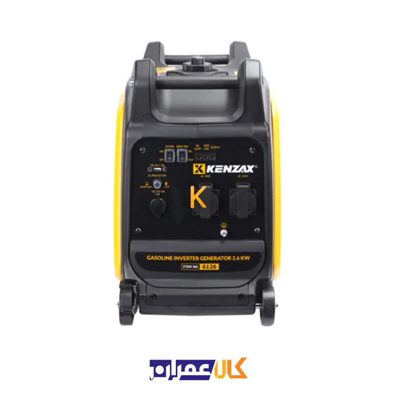 اینورتر ژنراتور مدل 6126 کنزاکس