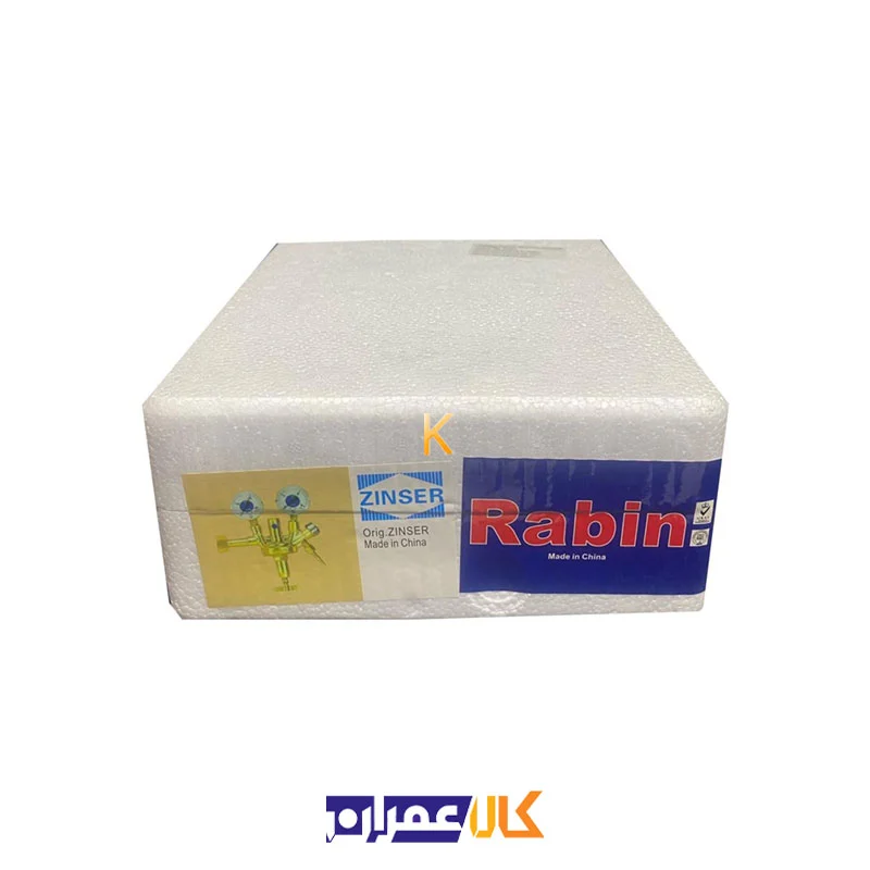 مانومتر استیلن طرح زینسر رابین