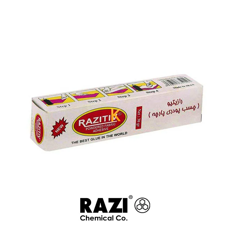 چسب پارچه رازی Razitiv