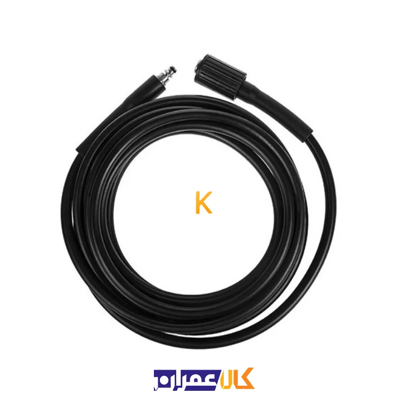 کارواش مدل KPW-1100 کنزاکس