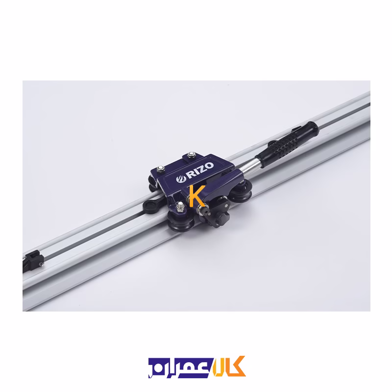 اسلب بر ریلی ریزو