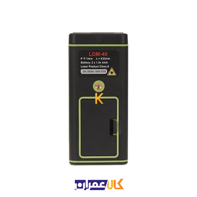 متر لیزری مدل LDM-40 محک