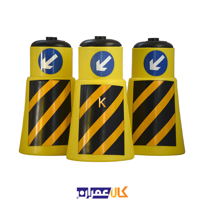 بشکه ی ایمنی ترافیکی 85 سانت
