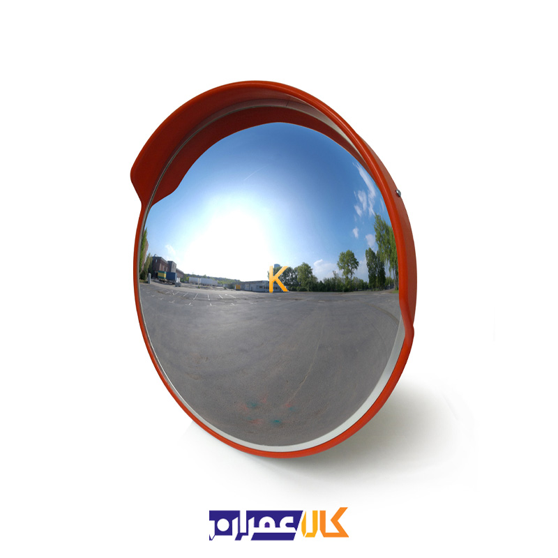 آینه محدب ابرودار پلی کربنات 70cm