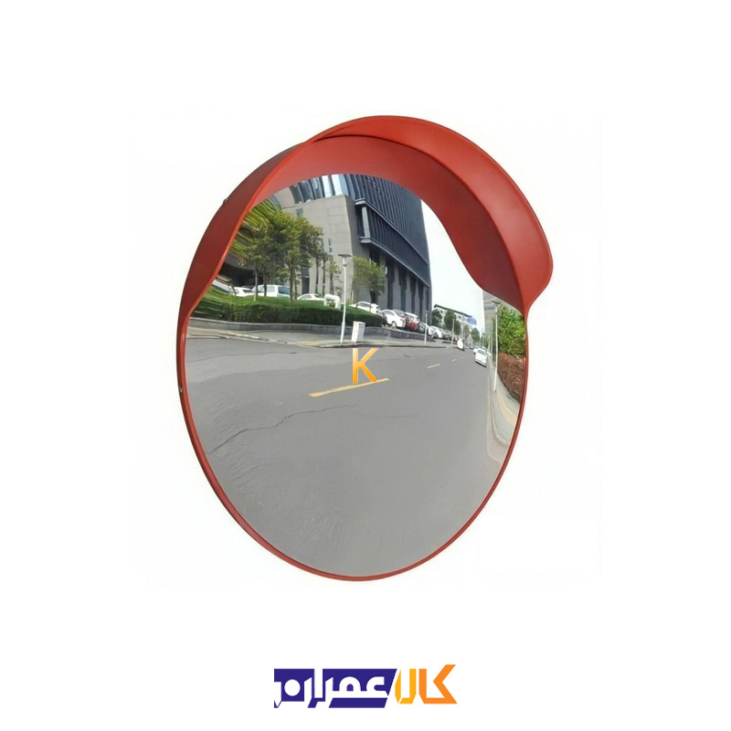 آینه محدب ابرودار پلی کربنات 50cm