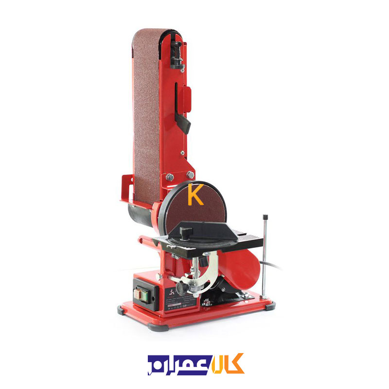 سنباده نواری و دیسکی مدل BDS-15/10 محک