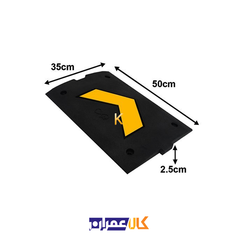 سرعت گیر لاستیکی 50*35