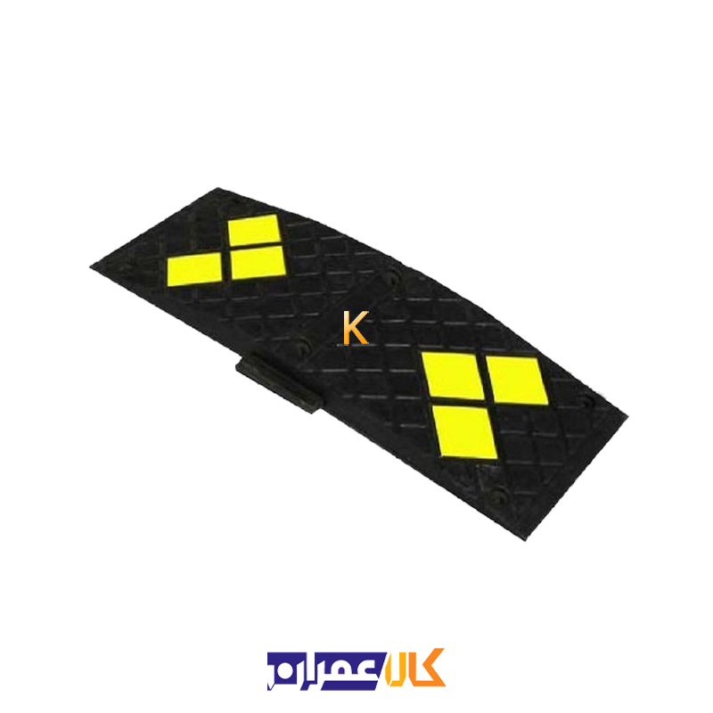 سرعت گیر لاستیکی 90*33