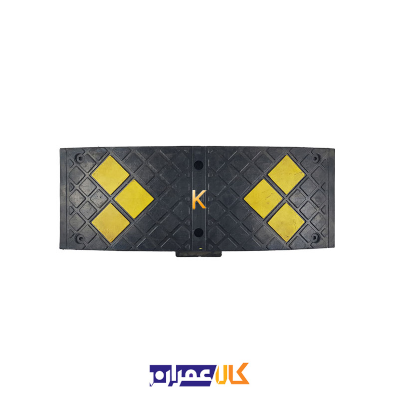 سرعت گیر لاستیکی 90*33