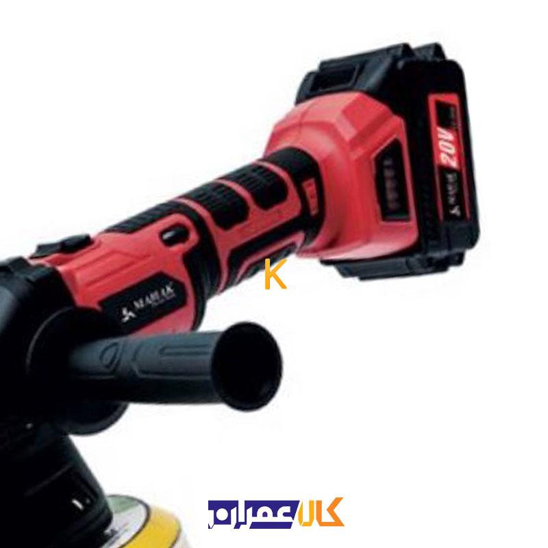 پولیش اوربیتال شارژی مدل BOS-150KIT محک