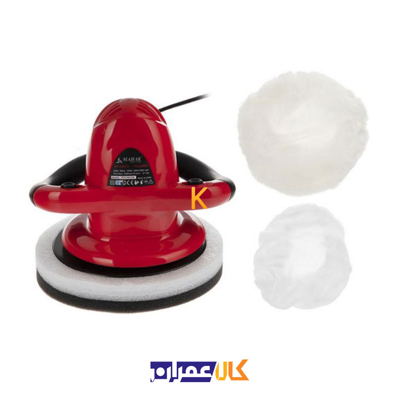 دستگاه پولیش AP-120VD محک