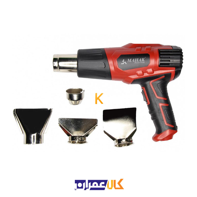 سشوار صنعتی HG-550B محک
