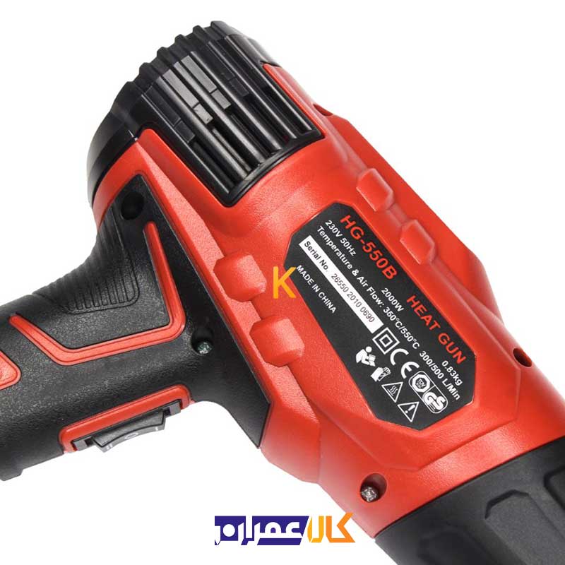 سشوار صنعتی HG-550B محک