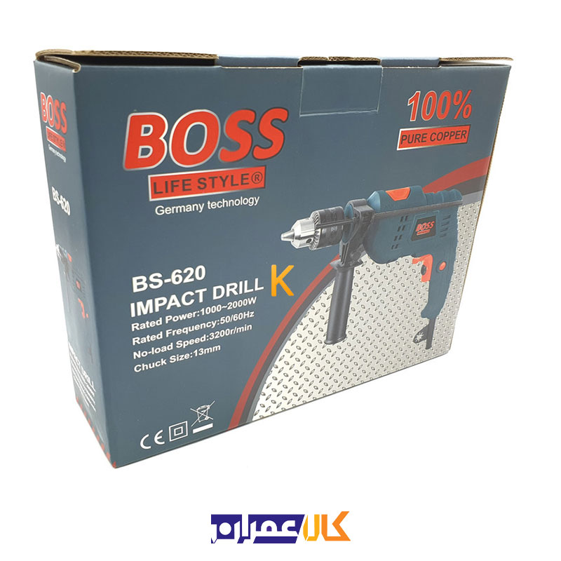 دریل چکشی مدل BS 620 باس