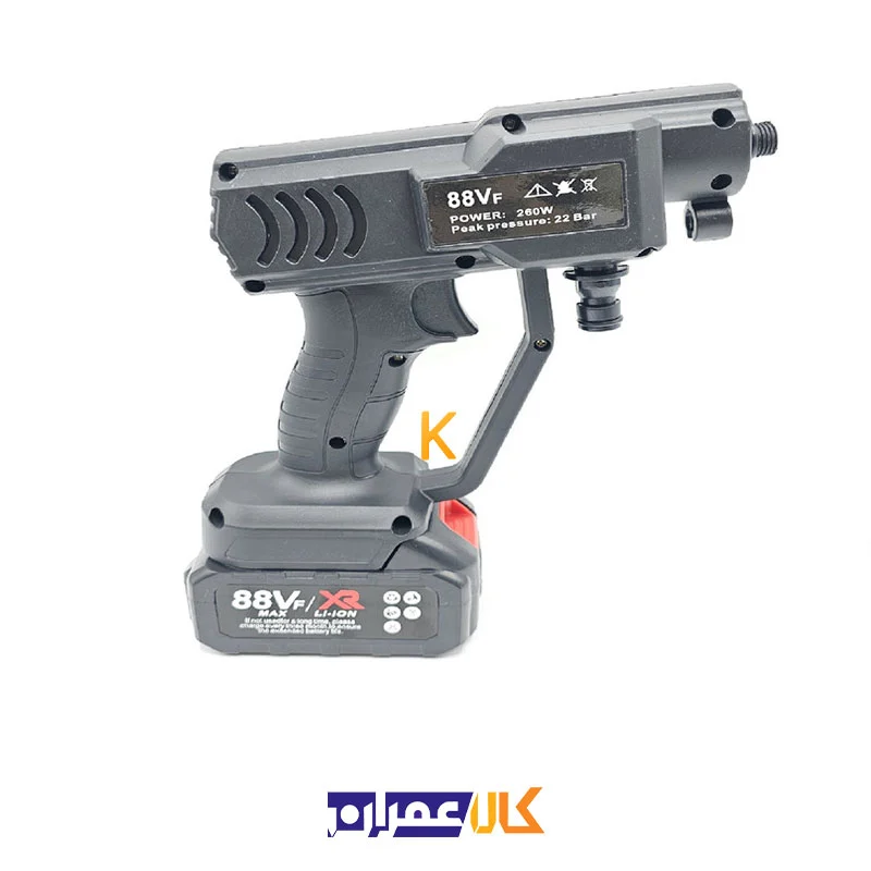 کارواش و سمپاش شارژی مدل88Vf باس