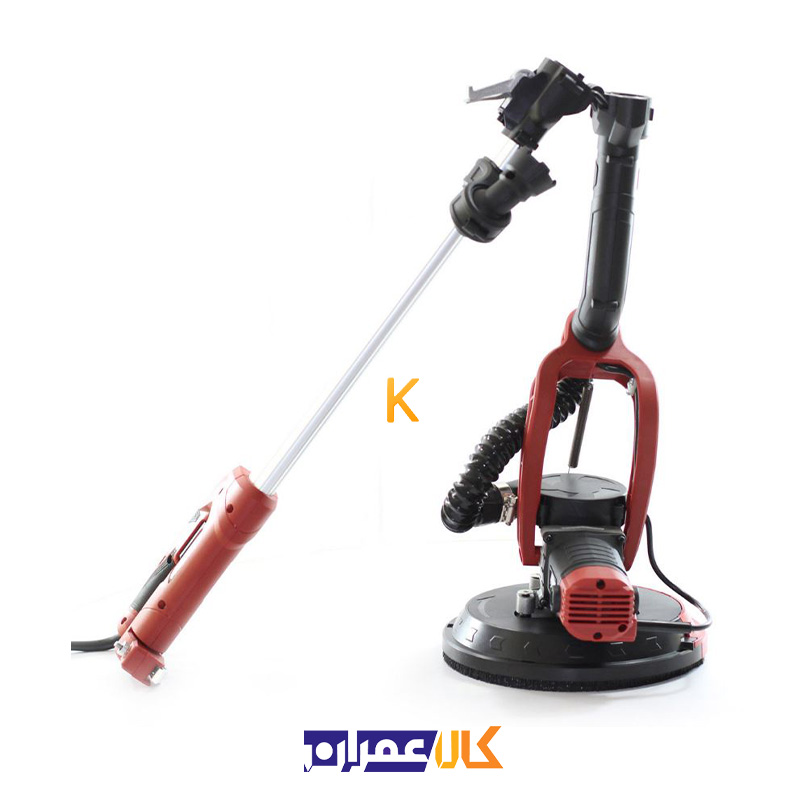 سنباده زن دیواری مدل DWS-230B محک