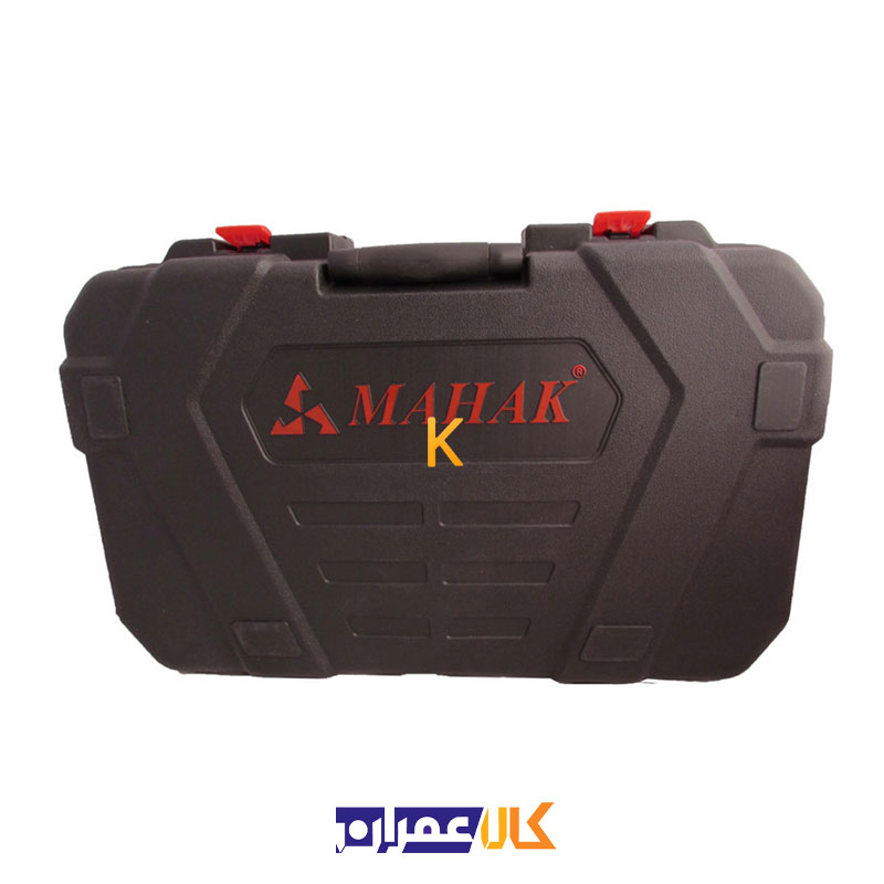 دریل بتن کن مدل HDM-32H محک
