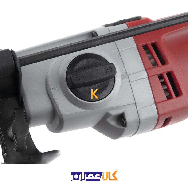 دریل چکشی DM-1050 محک