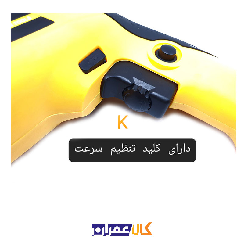 مجموعه 48 عددی دریل چکشی مدل OK-0902 اوکی