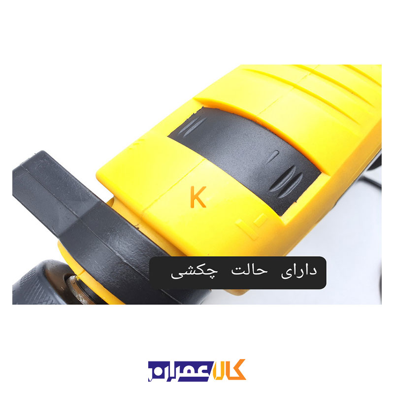 مجموعه 48 عددی دریل چکشی مدل OK-0902 اوکی