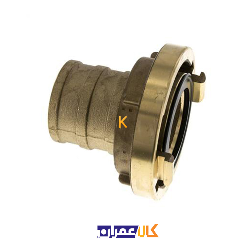 کوپلینگ آتش نشانی 1 اینچ