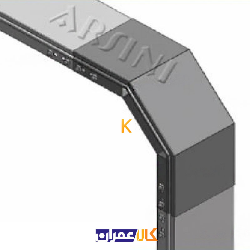 زانوی عمودی خارجی ( داکت ) آرسینی