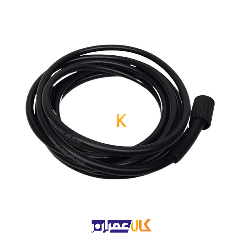 کارواش مدل HP1411 هیوندای