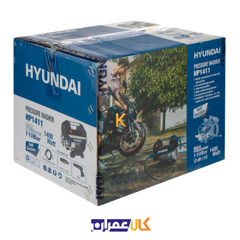کارواش مدل HP1411 هیوندای