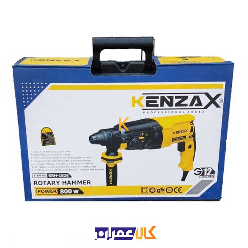 دریل KRH-1826 کنزاکس