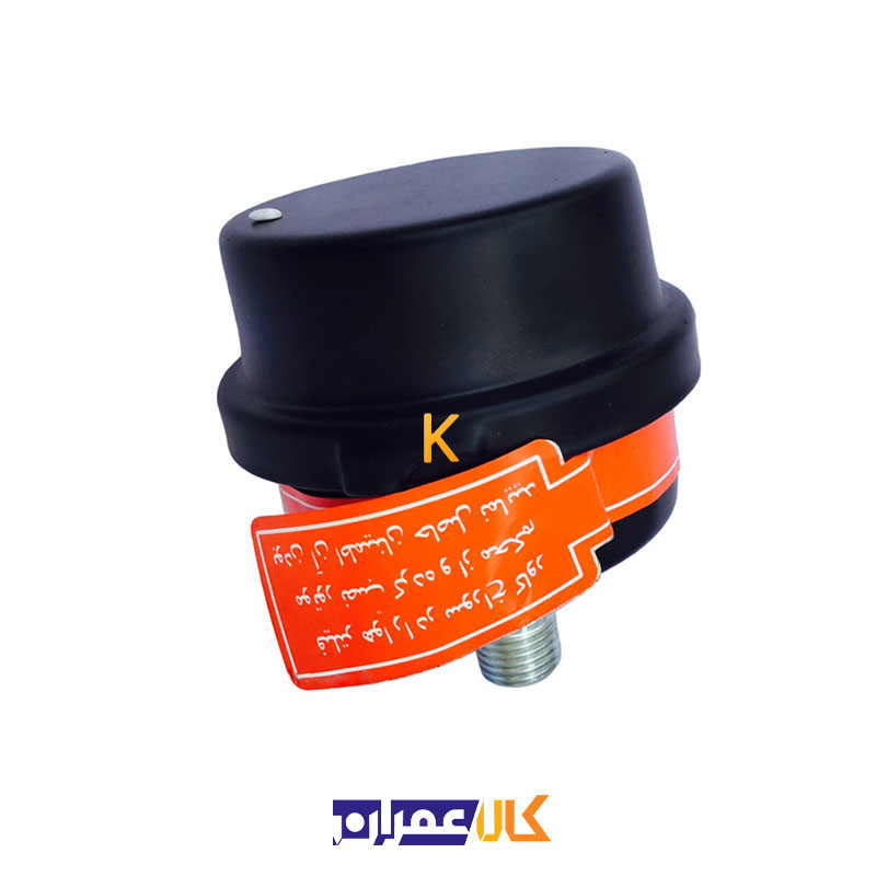 کمپرسور هوا بی صدا مدل AC-1024 هیوندای