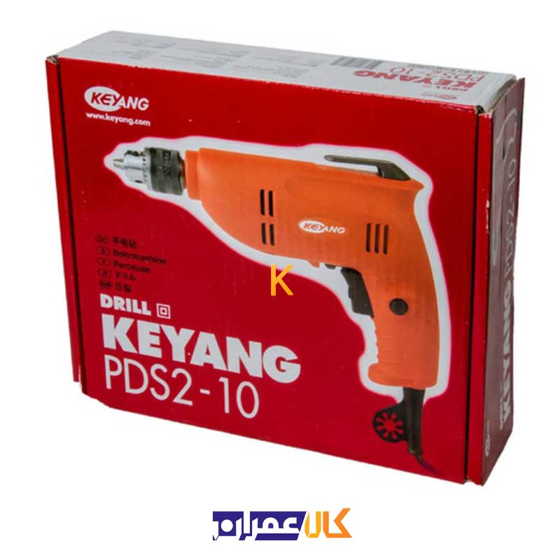 دریل مدل PDS2-10 کیانگ