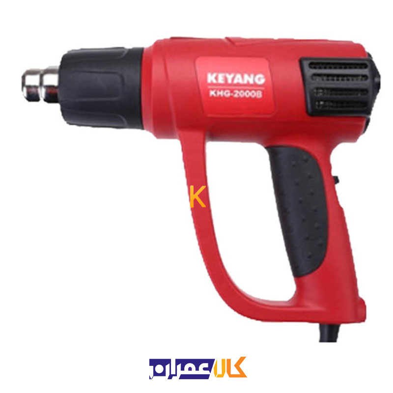 سشوار صنعتی مدل KHG-200B کیانگ