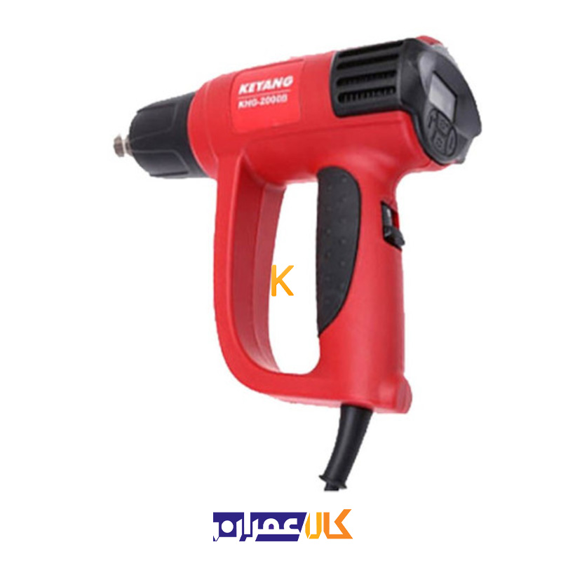 سشوار صنعتی مدل KHG-200B کیانگ