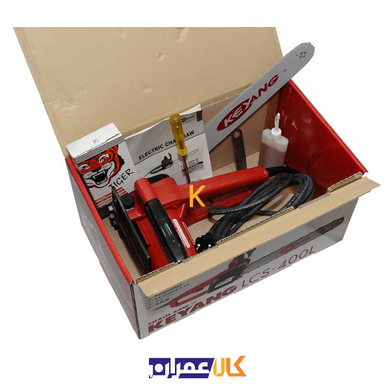 اره زنجیری برقی مدل LCS-400L کیانگ
