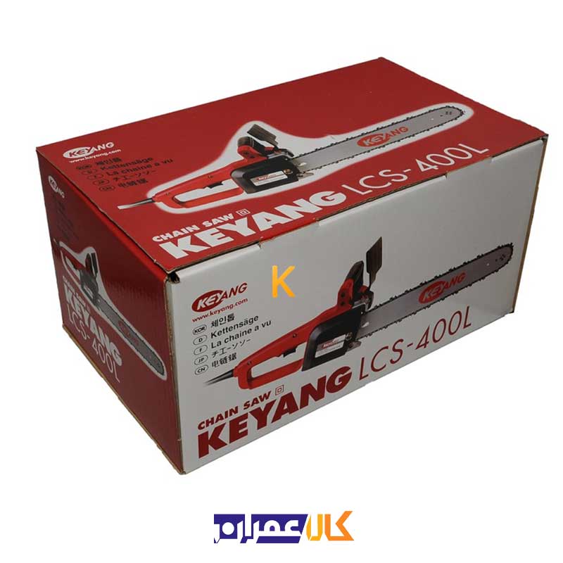 اره زنجیری برقی مدل LCS-400L کیانگ