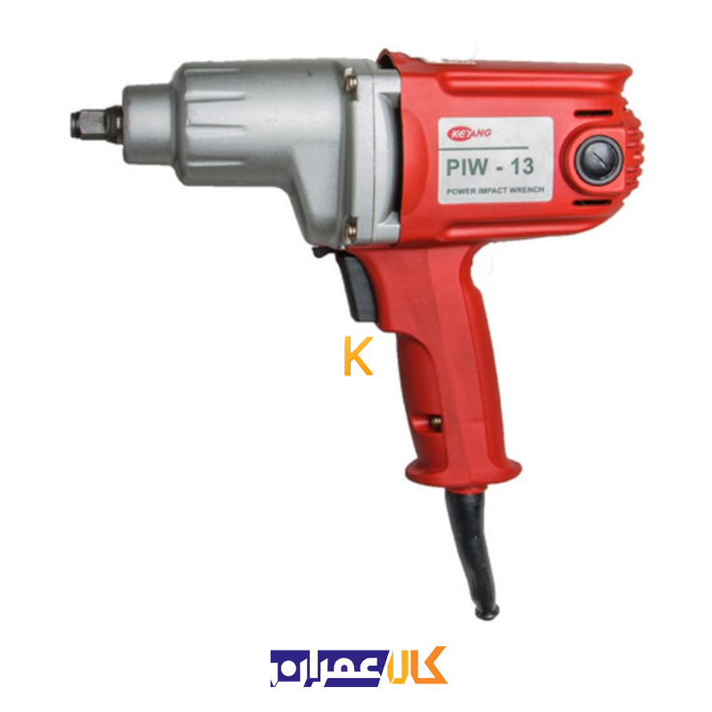 آچار بکس برقی درایو 1/2 اینچ مدل PIW-13 کیانگ