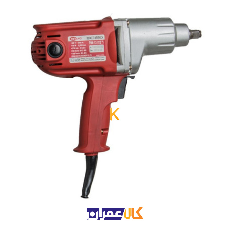 آچار بکس برقی درایو 1/2 اینچ مدل PIW-13 کیانگ