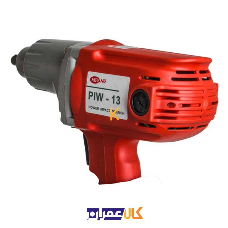 آچار بکس برقی درایو 1/2 اینچ مدل PIW-13 کیانگ