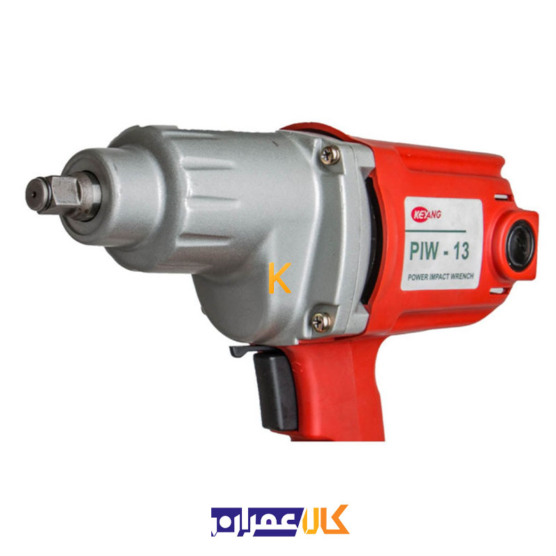 آچار بکس برقی درایو 1/2 اینچ مدل PIW-13 کیانگ