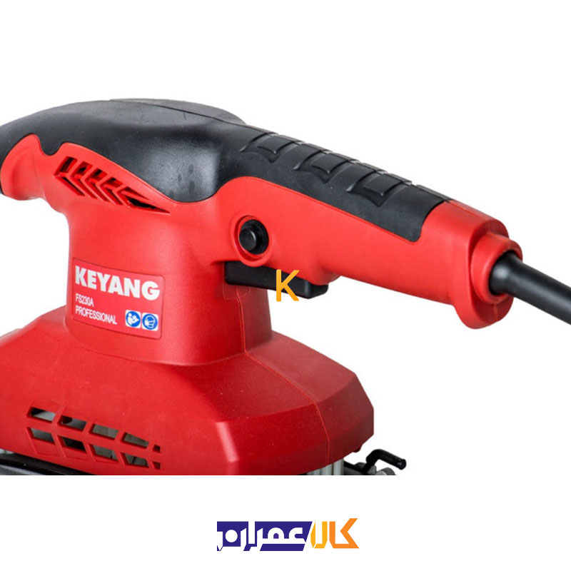 دستگاه سنباده زن مدل FS-230A کیانگ