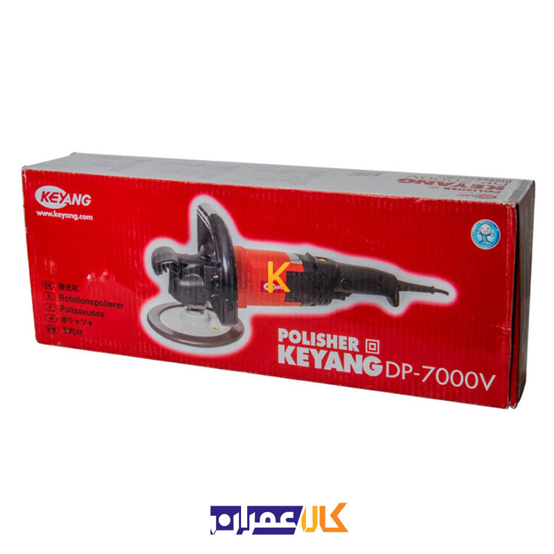 دستگاه پولیش مدل DP-7000V کیانگ