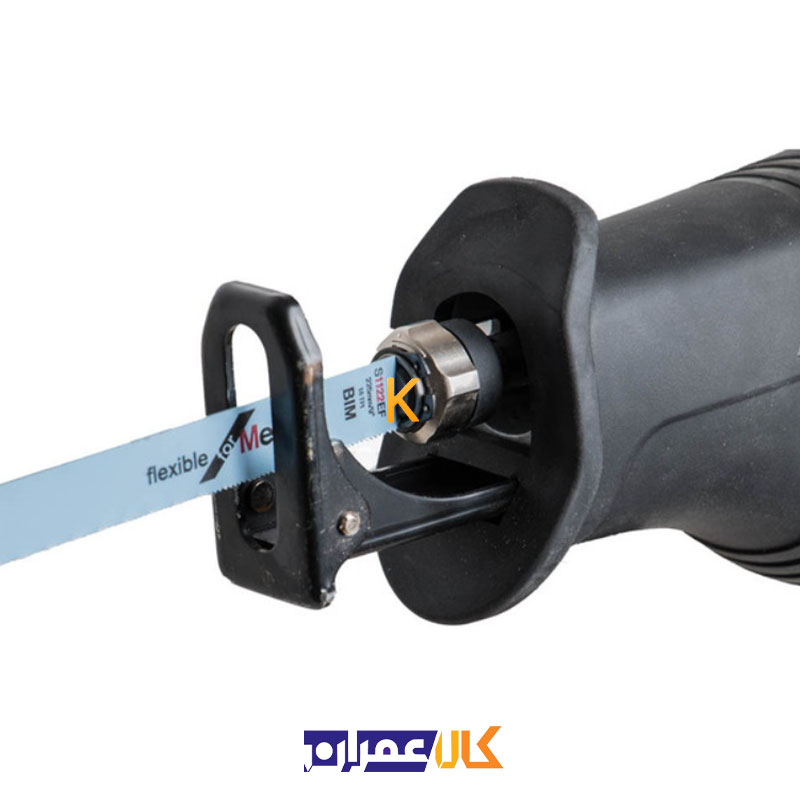 اره همه کاره مدل RS-1300 کیانگ
