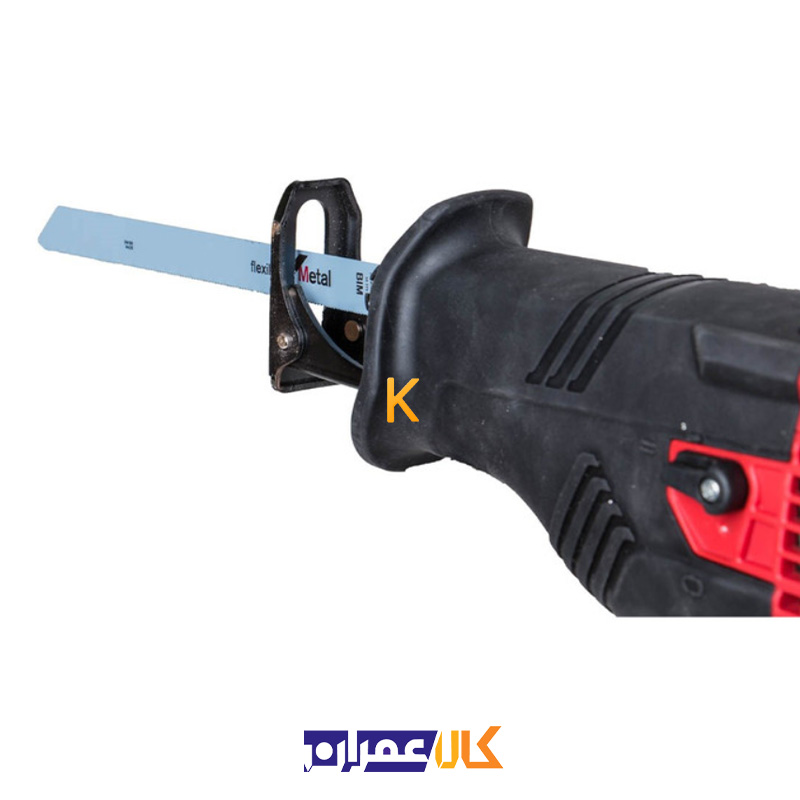 اره همه کاره مدل RS-1300 کیانگ