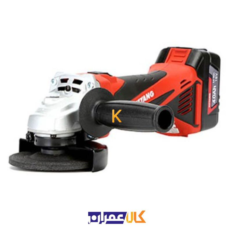 مینی فرز شارژی مدل DG-1800L کیانگ