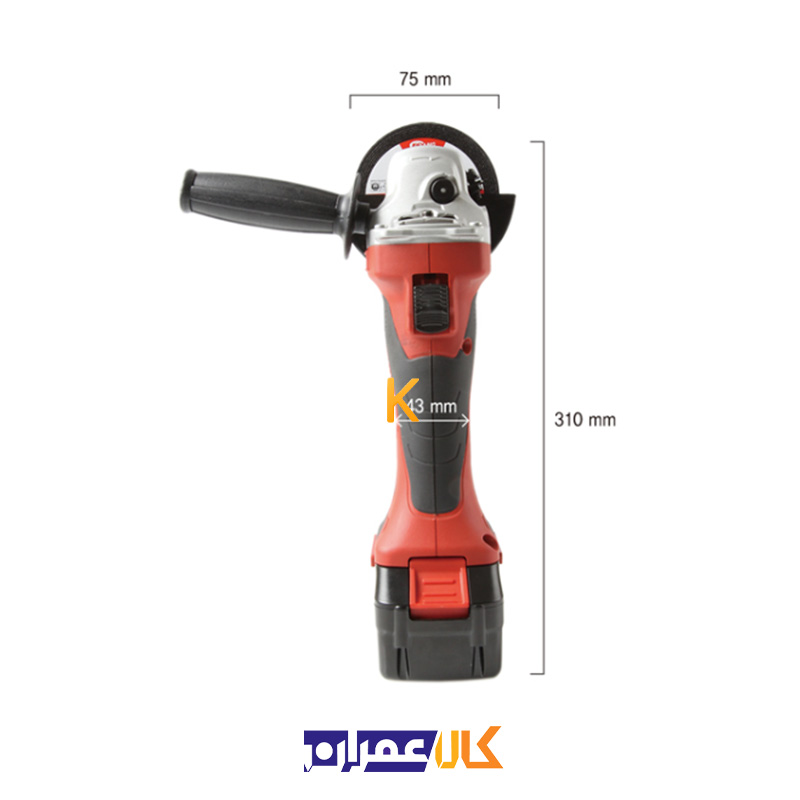 مینی فرز شارژی مدل DG-1800L کیانگ