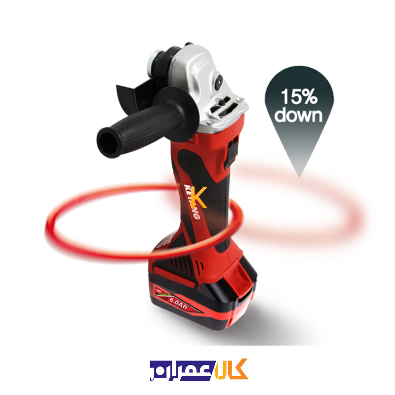مینی فرز شارژی مدل DG-1800L کیانگ