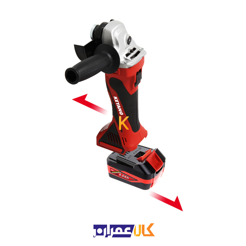مینی فرز شارژی مدل DG-1800L کیانگ